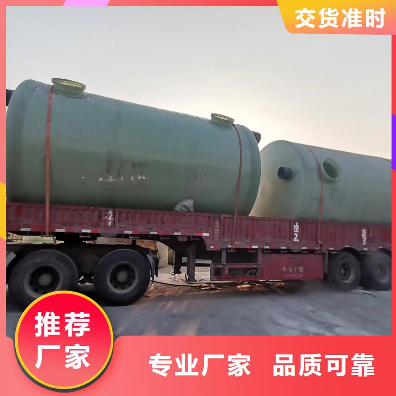 变频供水设备-视频-变频供水设备_安徽省宿州市市场覆盖埇桥|萧县|蚌埠|芜湖|安庆|马鞍山|池州等