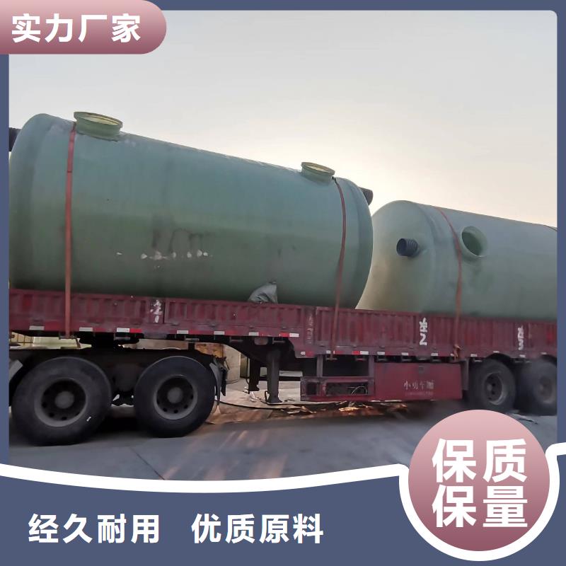 变频供水设备-视频-变频供水设备_西藏阿里市市场覆盖格尔|改则|山南|昌都|日喀则|拉萨等