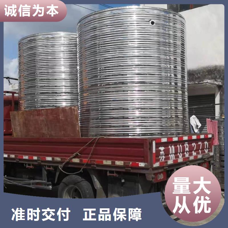 变频供水设备-视频-变频供水设备_安徽省宿州市市场覆盖埇桥|萧县|蚌埠|芜湖|安庆|马鞍山|池州等