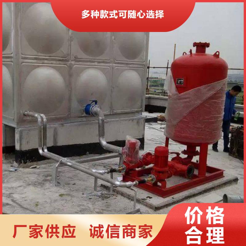 变频供水设备-视频-变频供水设备_西藏阿里市市场覆盖格尔|改则|山南|昌都|日喀则|拉萨等