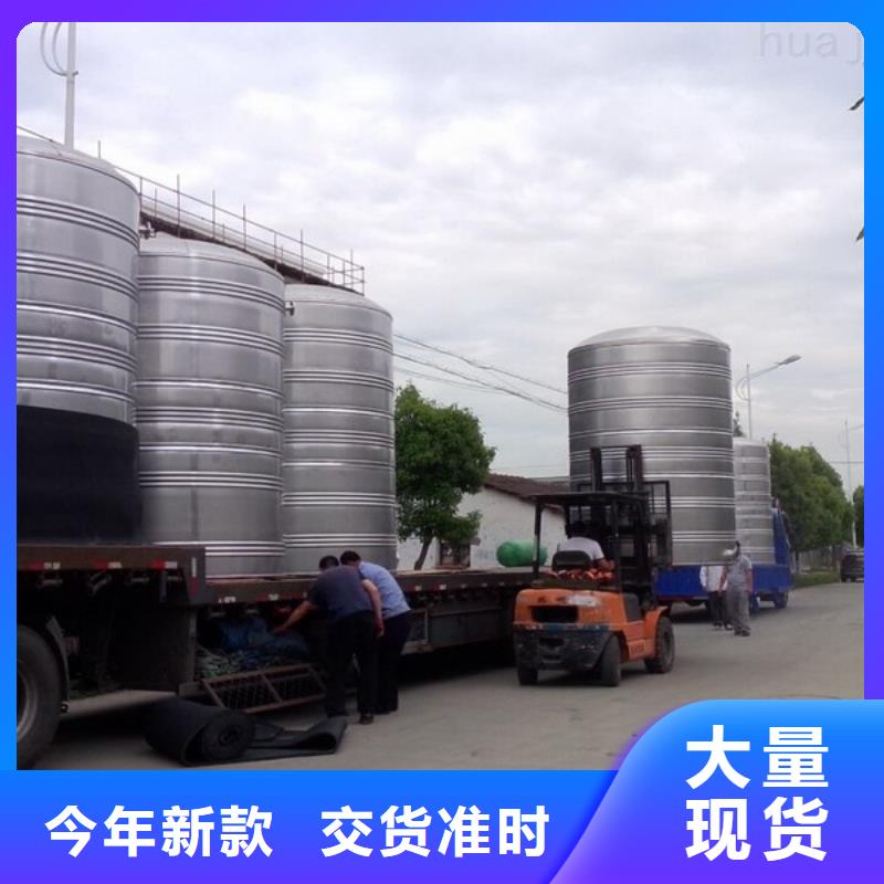 变频供水设备-视频-变频供水设备_安徽省宿州市市场覆盖埇桥|萧县|蚌埠|芜湖|安庆|马鞍山|池州等