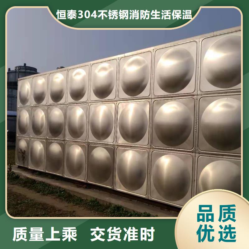 变频供水设备-视频-变频供水设备_安徽省宿州市市场覆盖埇桥|萧县|蚌埠|芜湖|安庆|马鞍山|池州等