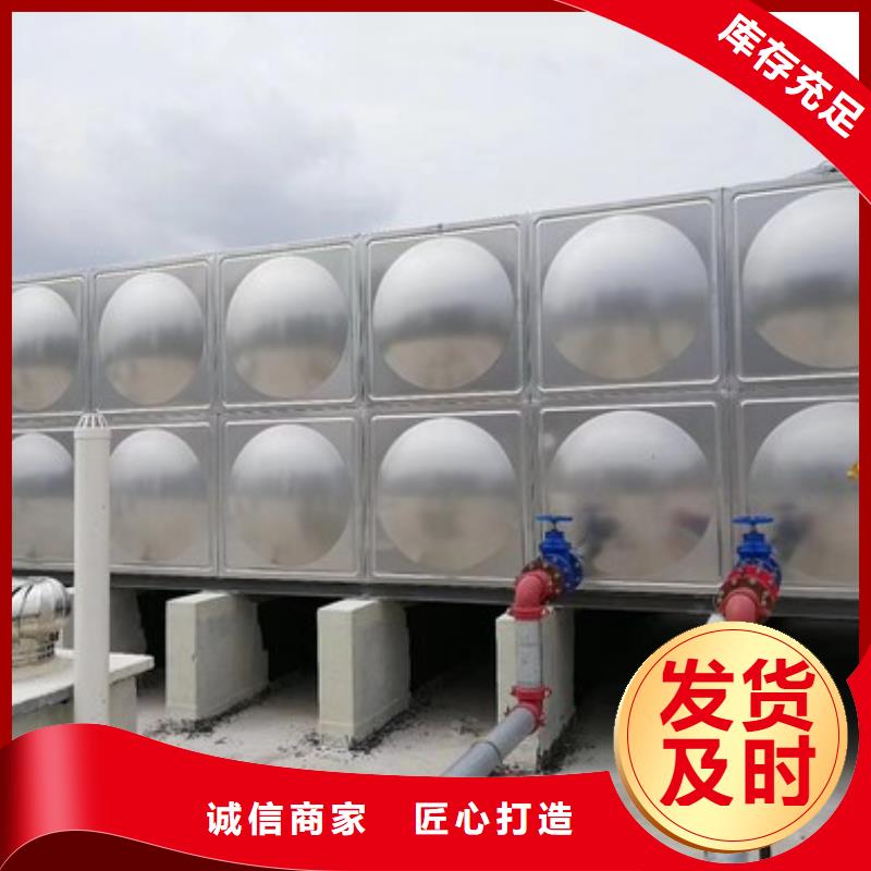 变频供水设备-视频-变频供水设备_安徽省宿州市市场覆盖埇桥|萧县|蚌埠|芜湖|安庆|马鞍山|池州等