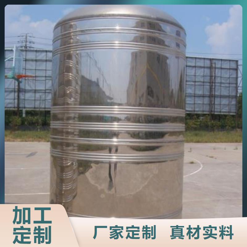 变频供水设备-视频-变频供水设备_安徽省宿州市市场覆盖埇桥|萧县|蚌埠|芜湖|安庆|马鞍山|池州等