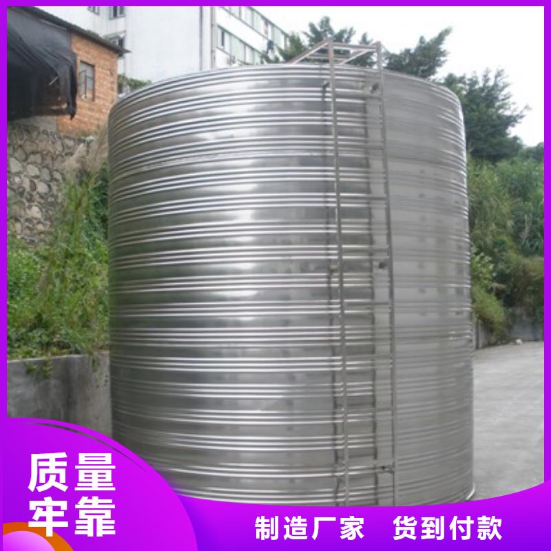 变频供水设备-视频-变频供水设备_安徽省宿州市市场覆盖埇桥|萧县|蚌埠|芜湖|安庆|马鞍山|池州等