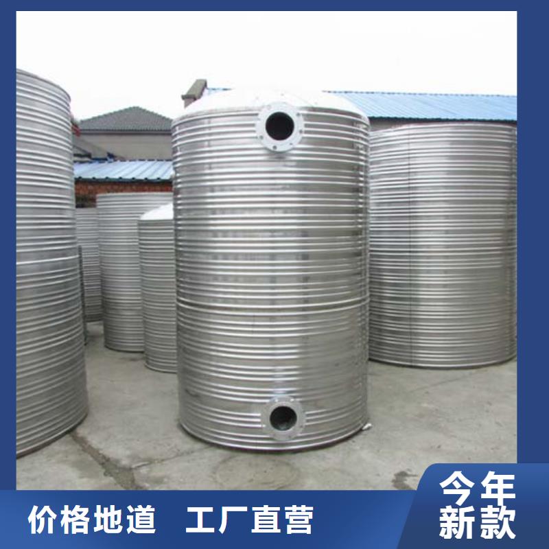 变频供水设备-视频-变频供水设备_安徽省宿州市市场覆盖埇桥|萧县|蚌埠|芜湖|安庆|马鞍山|池州等