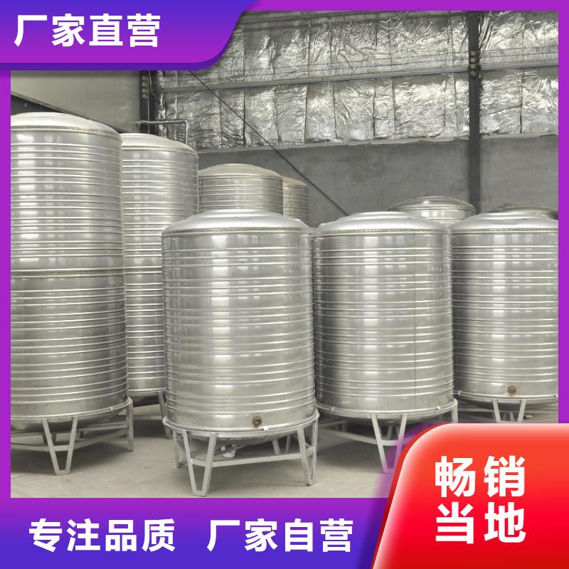 变频供水设备-视频-变频供水设备_西藏阿里市市场覆盖格尔|改则|山南|昌都|日喀则|拉萨等