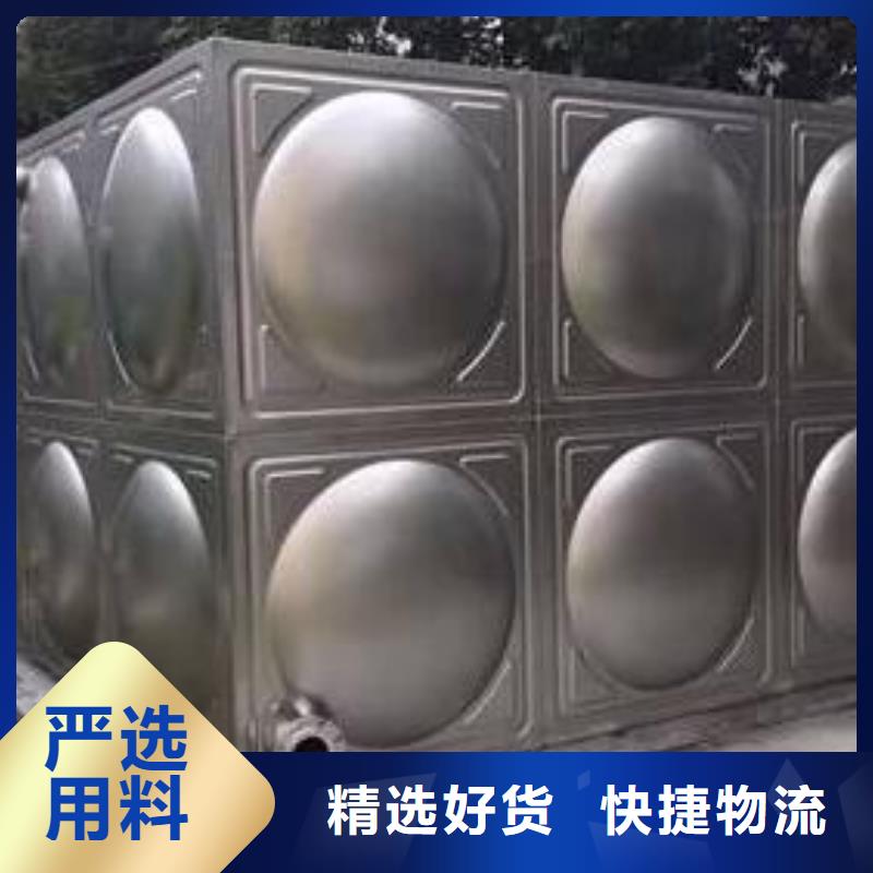 变频供水设备-视频-变频供水设备_西藏阿里市市场覆盖格尔|改则|山南|昌都|日喀则|拉萨等