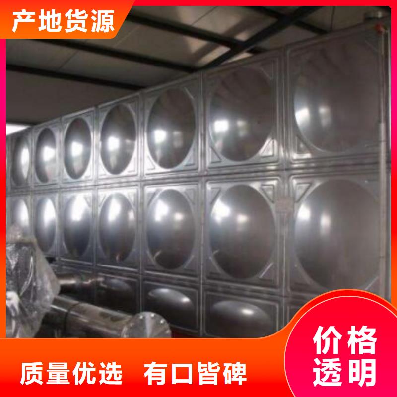 变频供水设备-视频-变频供水设备_西藏阿里市市场覆盖格尔|改则|山南|昌都|日喀则|拉萨等