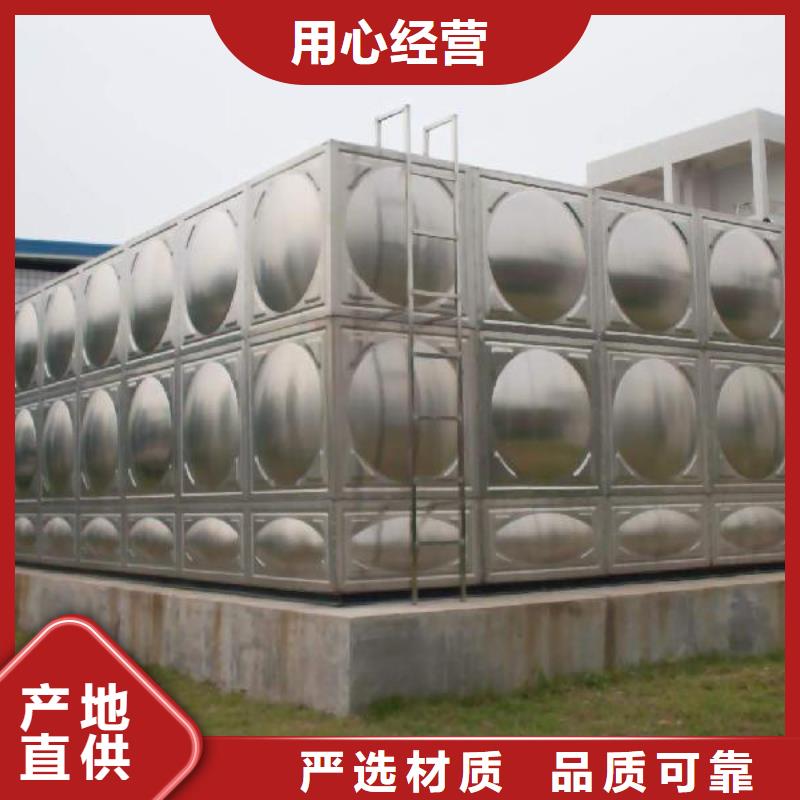 变频供水设备-视频-变频供水设备_西藏阿里市市场覆盖格尔|改则|山南|昌都|日喀则|拉萨等