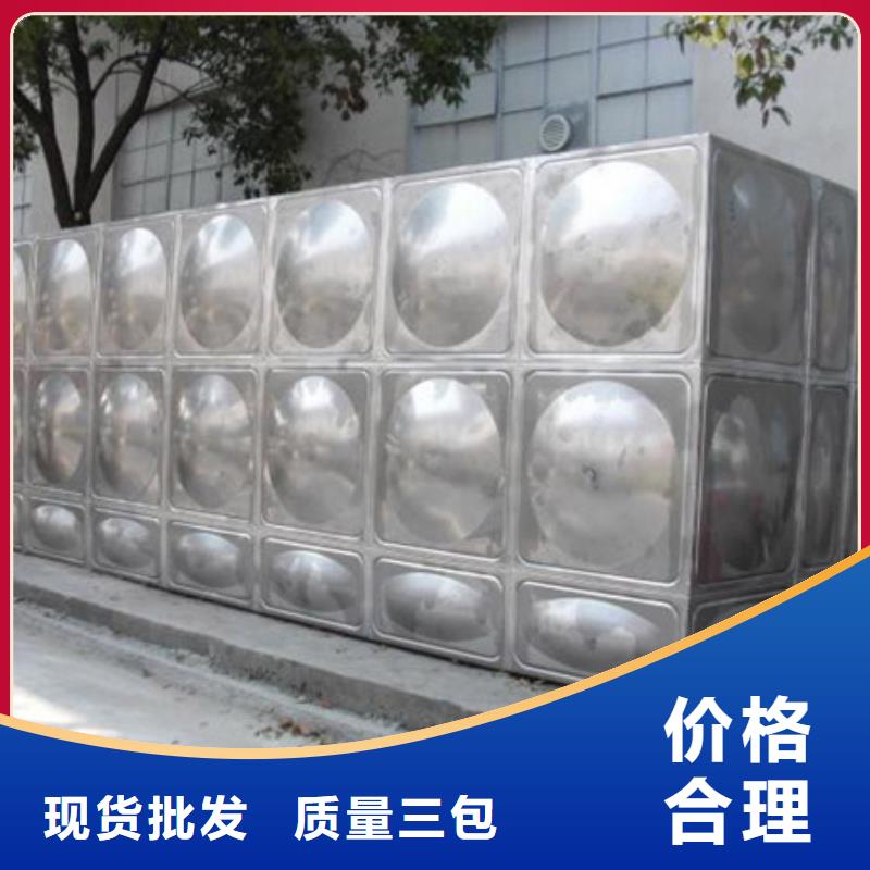 变频供水设备-视频-变频供水设备_安徽省宿州市市场覆盖埇桥|萧县|蚌埠|芜湖|安庆|马鞍山|池州等
