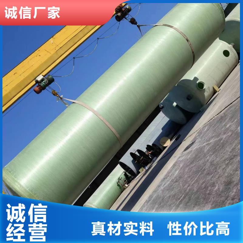 变频供水设备-视频-变频供水设备_浙江省绍兴市市场覆盖嵊州|上虞|台州|舟山|金华|嘉兴|衢州等