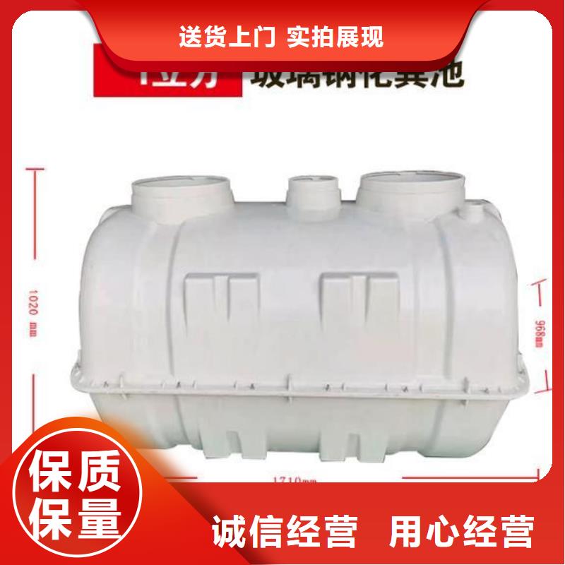 变频供水设备-视频-变频供水设备-恒泰304不锈钢消防生活保温水箱变频供水设备(黄山市分公司)服务区域休宁|黟县|淮南|池州|合肥|滁州|阜阳|马鞍山|蚌埠