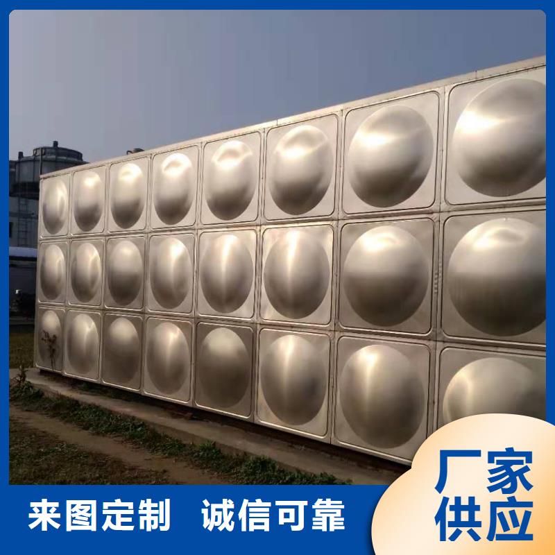 变频供水设备-视频-变频供水设备_浙江省绍兴市市场覆盖嵊州|上虞|台州|舟山|金华|嘉兴|衢州等