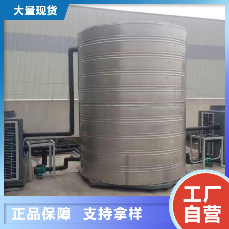 变频供水设备-视频-变频供水设备_浙江省绍兴市市场覆盖嵊州|上虞|台州|舟山|金华|嘉兴|衢州等
