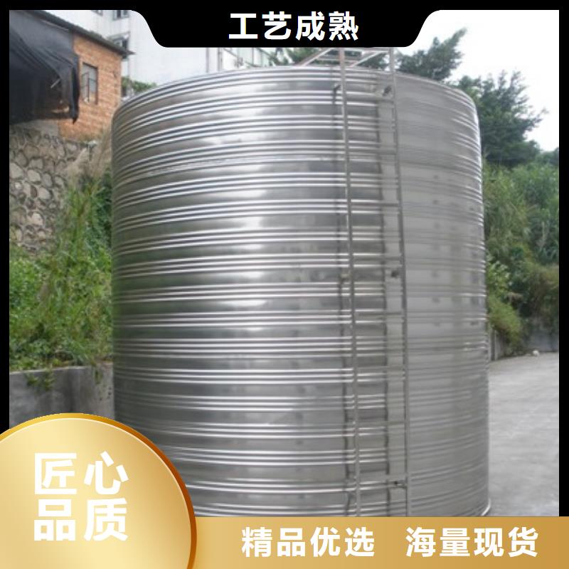 变频供水设备-视频-变频供水设备_浙江省绍兴市市场覆盖嵊州|上虞|台州|舟山|金华|嘉兴|衢州等