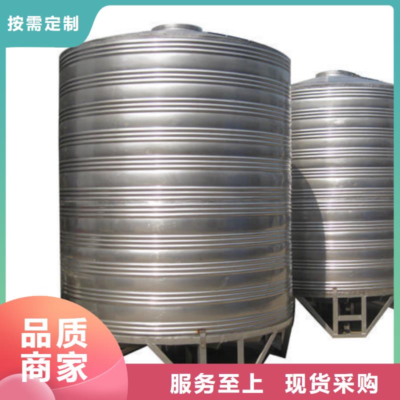 变频供水设备-视频-变频供水设备-恒泰304不锈钢消防生活保温水箱变频供水设备(黄山市分公司)服务区域休宁|黟县|淮南|池州|合肥|滁州|阜阳|马鞍山|蚌埠