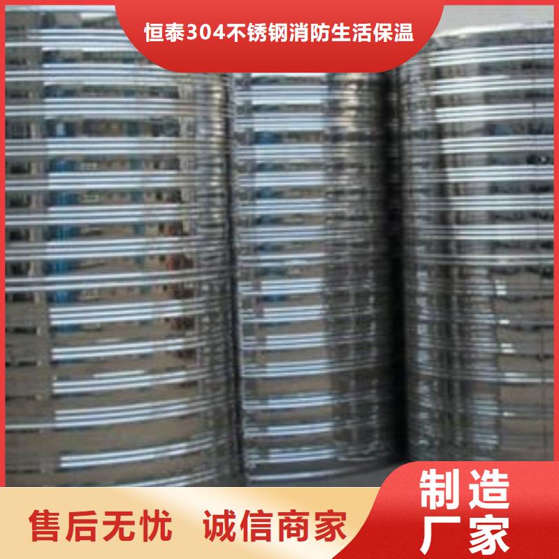 变频供水设备-视频-变频供水设备_浙江省绍兴市市场覆盖嵊州|上虞|台州|舟山|金华|嘉兴|衢州等