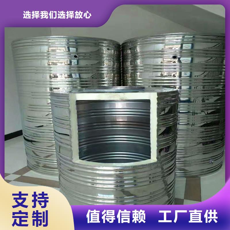 变频供水设备-视频-变频供水设备-恒泰304不锈钢消防生活保温水箱变频供水设备(黄山市分公司)服务区域休宁|黟县|淮南|池州|合肥|滁州|阜阳|马鞍山|蚌埠