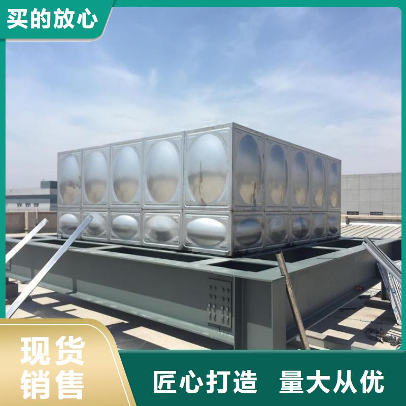 变频供水设备-视频-变频供水设备-恒泰304不锈钢消防生活保温水箱变频供水设备(黄山市分公司)服务区域休宁|黟县|淮南|池州|合肥|滁州|阜阳|马鞍山|蚌埠