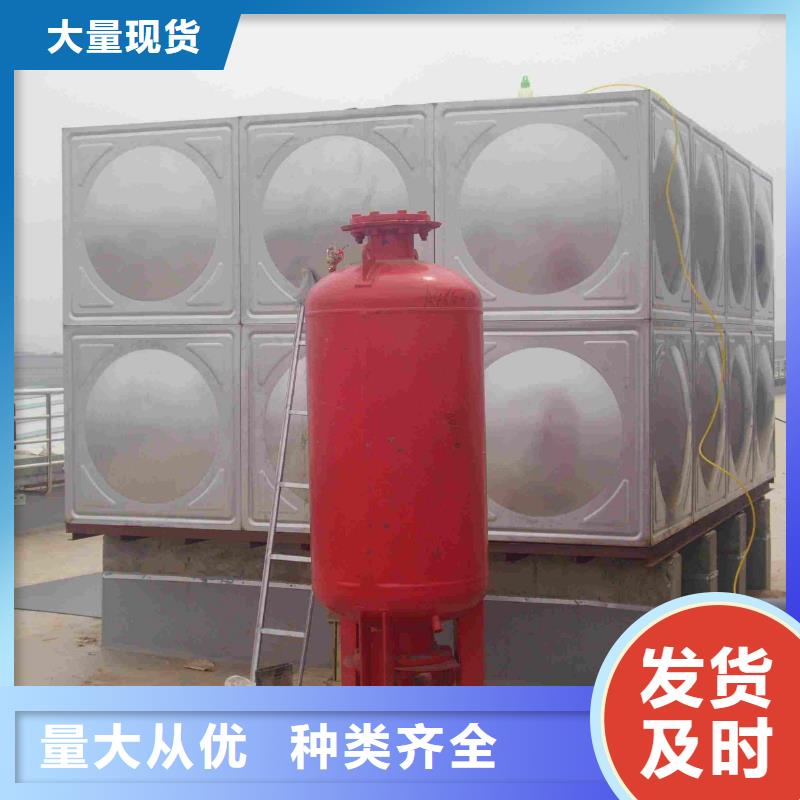 变频供水设备-视频-变频供水设备_浙江省绍兴市市场覆盖嵊州|上虞|台州|舟山|金华|嘉兴|衢州等