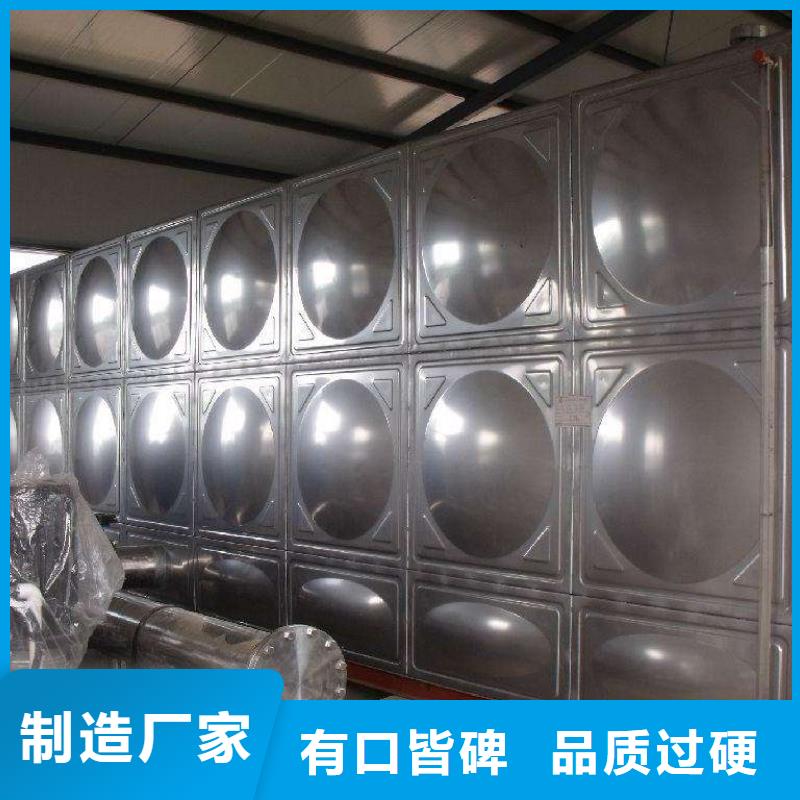 变频供水设备-视频-变频供水设备-恒泰304不锈钢消防生活保温水箱变频供水设备(黄山市分公司)服务区域休宁|黟县|淮南|池州|合肥|滁州|阜阳|马鞍山|蚌埠
