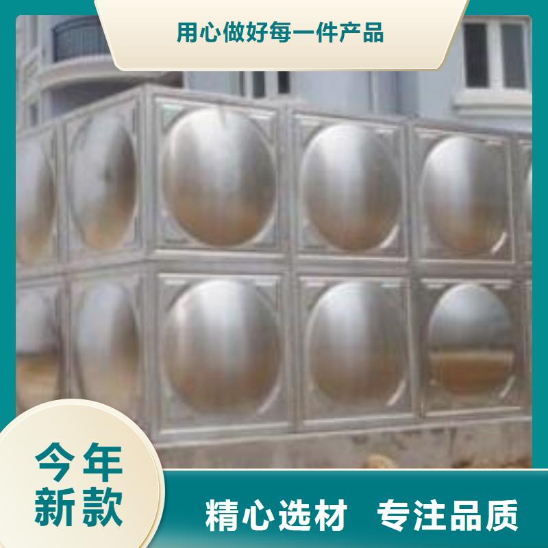 变频供水设备-视频-变频供水设备-恒泰304不锈钢消防生活保温水箱变频供水设备(黄山市分公司)服务区域休宁|黟县|淮南|池州|合肥|滁州|阜阳|马鞍山|蚌埠