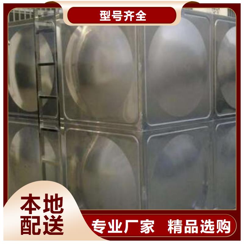变频供水设备-视频-变频供水设备_浙江省绍兴市市场覆盖嵊州|上虞|台州|舟山|金华|嘉兴|衢州等