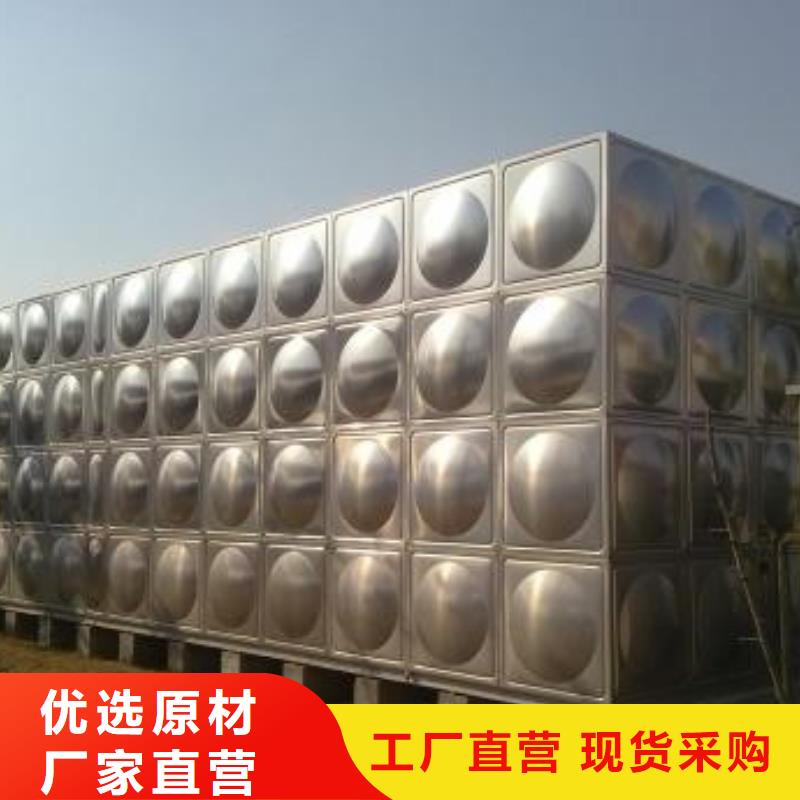 变频供水设备-视频-变频供水设备_浙江省绍兴市市场覆盖嵊州|上虞|台州|舟山|金华|嘉兴|衢州等