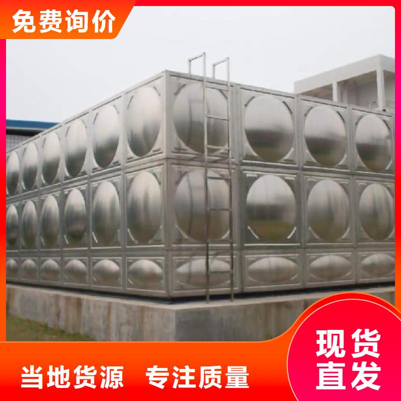 变频供水设备-视频-变频供水设备-恒泰304不锈钢消防生活保温水箱变频供水设备(黄山市分公司)服务区域休宁|黟县|淮南|池州|合肥|滁州|阜阳|马鞍山|蚌埠