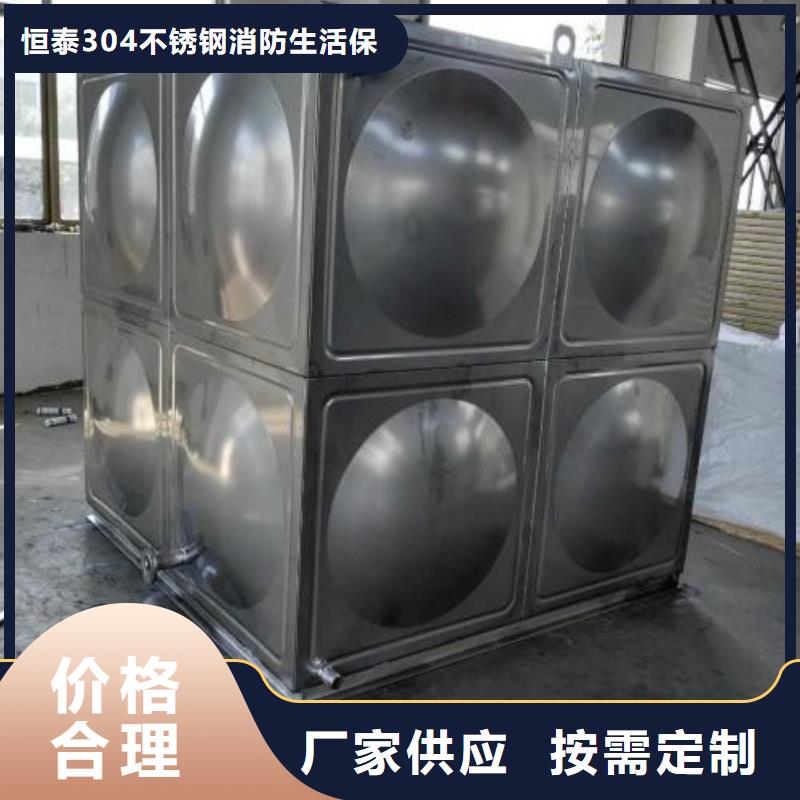 变频供水设备-视频-变频供水设备_浙江省绍兴市市场覆盖嵊州|上虞|台州|舟山|金华|嘉兴|衢州等
