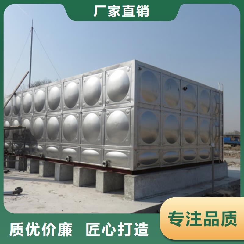 变频供水设备-视频-变频供水设备-恒泰304不锈钢消防生活保温水箱变频供水设备(黄山市分公司)服务区域休宁|黟县|淮南|池州|合肥|滁州|阜阳|马鞍山|蚌埠