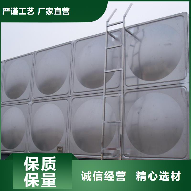 变频供水设备-视频-变频供水设备-恒泰304不锈钢消防生活保温水箱变频供水设备(黄山市分公司)服务区域休宁|黟县|淮南|池州|合肥|滁州|阜阳|马鞍山|蚌埠