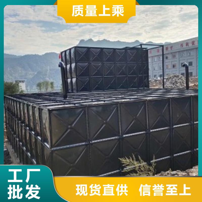 价格行情:水箱