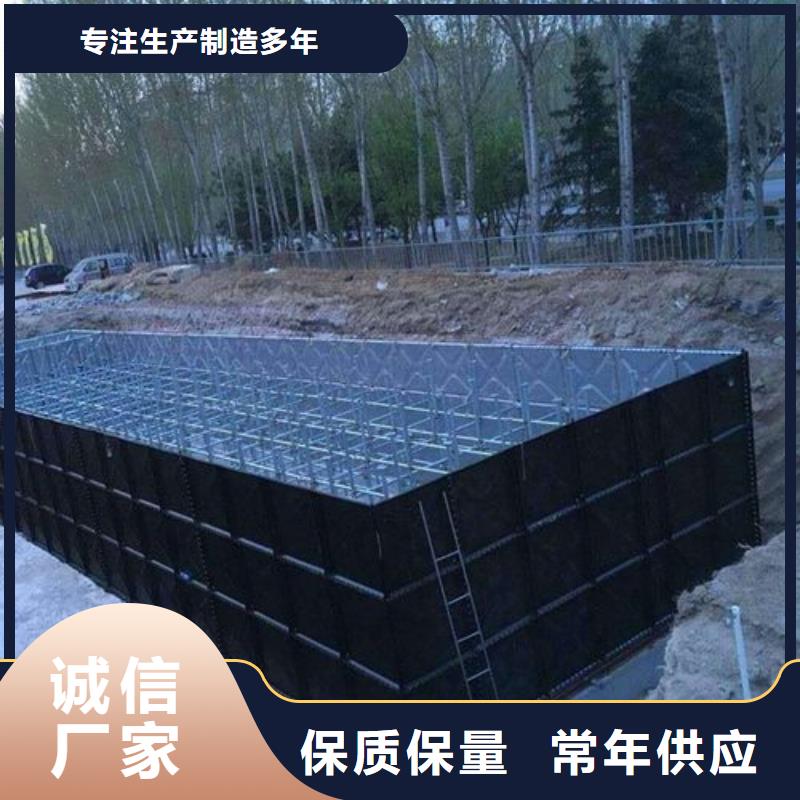 变频供水设备-视频-变频供水设备-恒泰304不锈钢消防生活保温水箱变频供水设备(威海市分公司)服务区域文登|乳山|淄博|枣庄|青岛|泰安