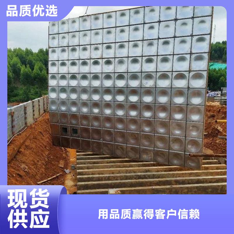 不锈钢保温水箱诚信厂家-品质保障