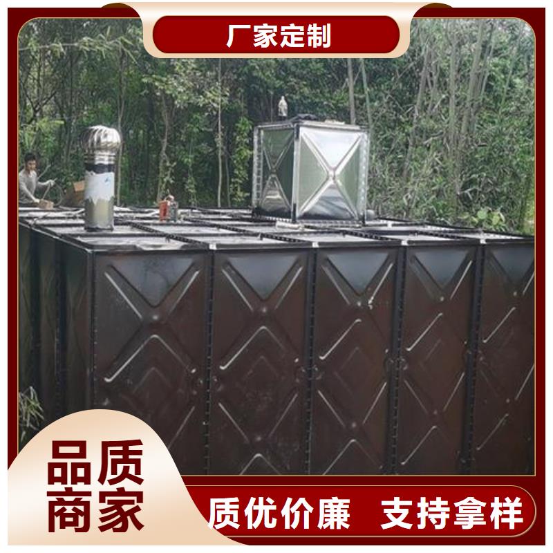 变频供水设备-视频-变频供水设备-恒泰304不锈钢消防生活保温水箱变频供水设备(威海市分公司)服务区域文登|乳山|淄博|枣庄|青岛|泰安