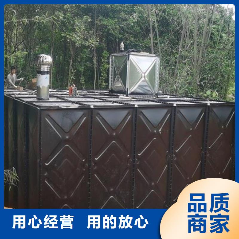 定做不锈钢保温水箱的批发商