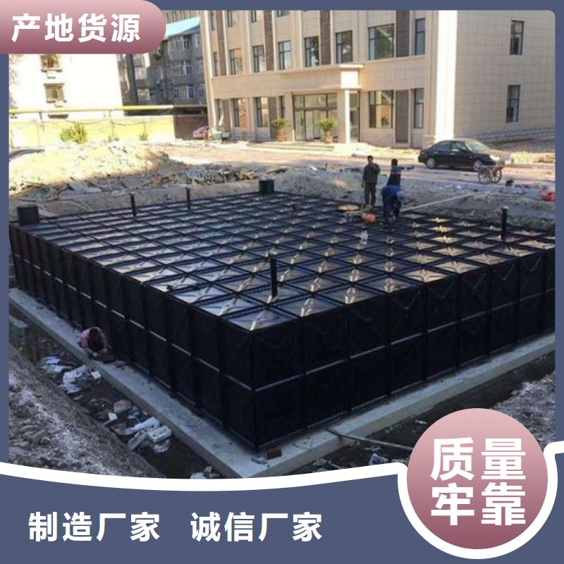 变频供水设备-视频-变频供水设备|广东省阳江市|阳东|阳春|云浮|佛山|汕头|梅州|潮州|广州|河源
