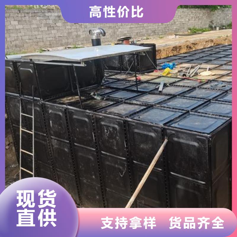 不锈钢保温水箱诚信厂家-品质保障