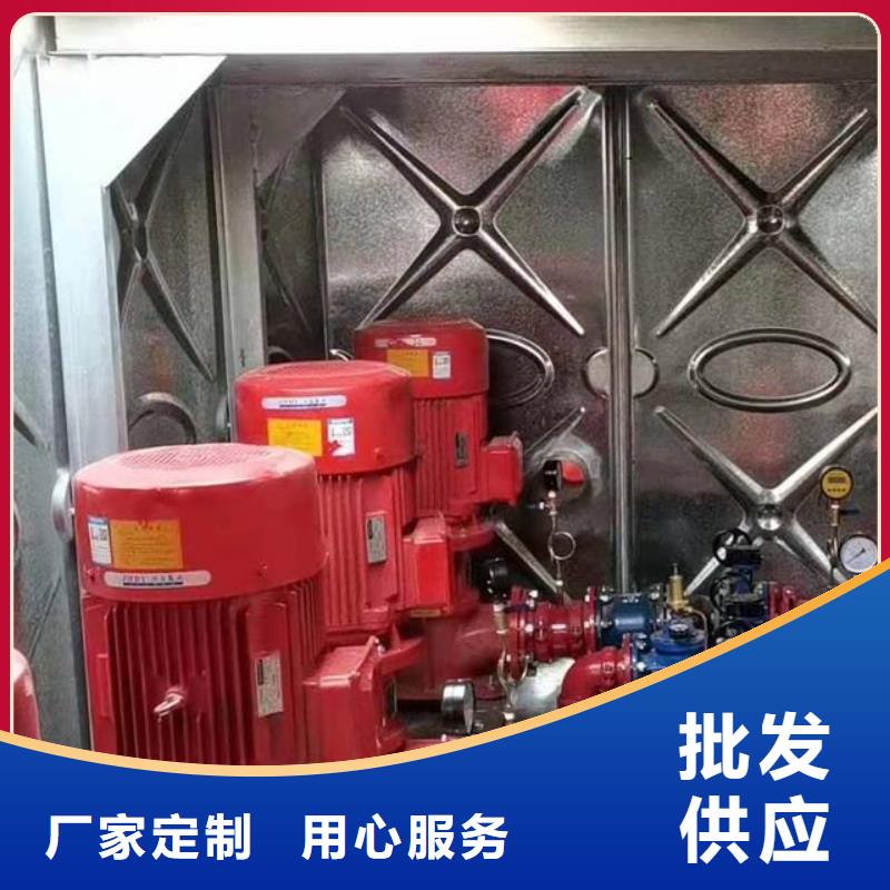 变频供水设备-视频-变频供水设备-贵州省黔东南市(同城)厂家-丹寨|黄平|遵义|黔西南|安顺|毕节|铜仁|六盘水|黔南