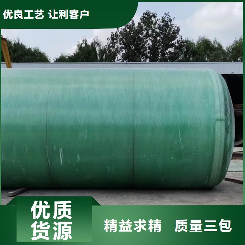不锈钢消防水箱-不锈钢消防水箱实力强