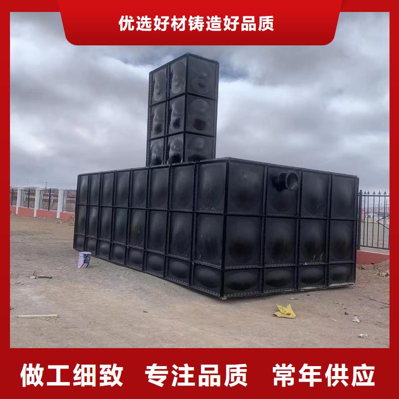 价格行情:水箱