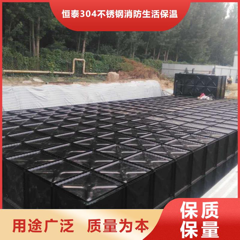 变频供水设备-视频-变频供水设备|阳泉市|平定|盂县|晋中|太原|吕梁|临汾|忻州|大同|运城
