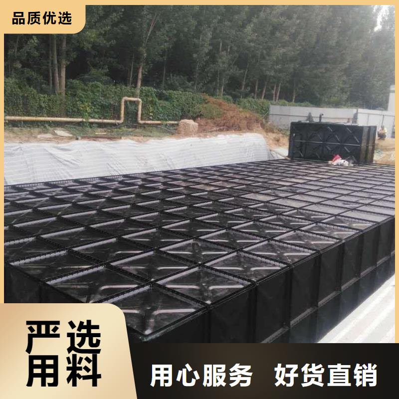 变频供水设备-视频-吴堡|定边|安康|西安|商洛|咸阳|铜川|延安|汉中恒泰变频供水设备_ 恒泰304不锈钢消防生活保温水箱变频供水设备(榆林市分公司)