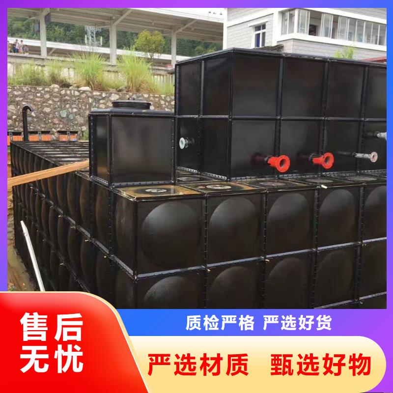 不锈钢消防水箱材料批发