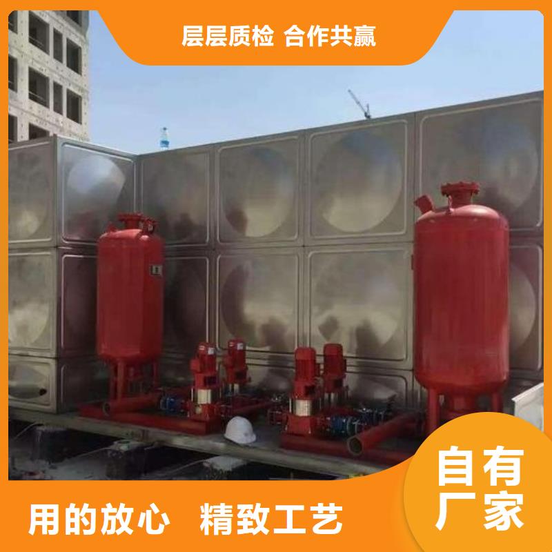 变频供水设备-视频-变频供水设备|阳泉市|平定|盂县|晋中|太原|吕梁|临汾|忻州|大同|运城