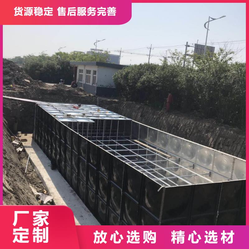 水箱如何挑选