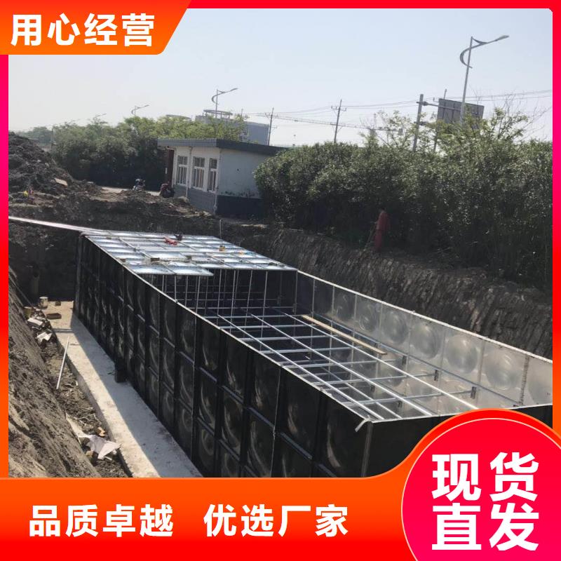 变频供水设备-视频-吴堡|定边|安康|西安|商洛|咸阳|铜川|延安|汉中恒泰变频供水设备_ 恒泰304不锈钢消防生活保温水箱变频供水设备(榆林市分公司)