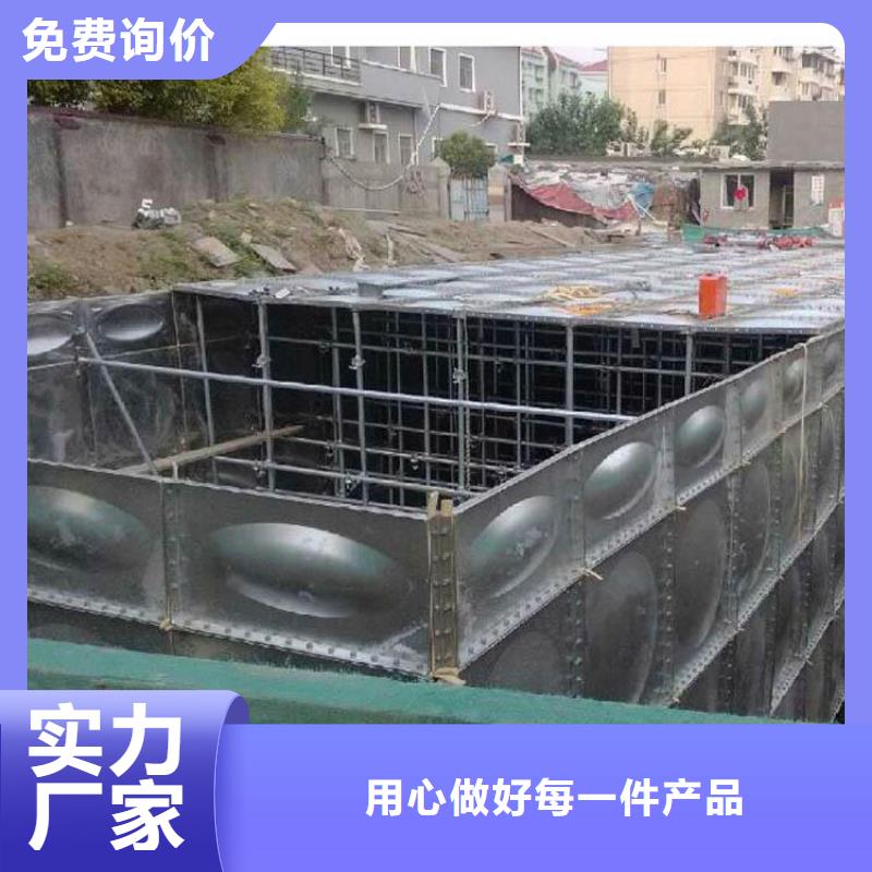 不锈钢水箱厂家-欢迎来厂考察